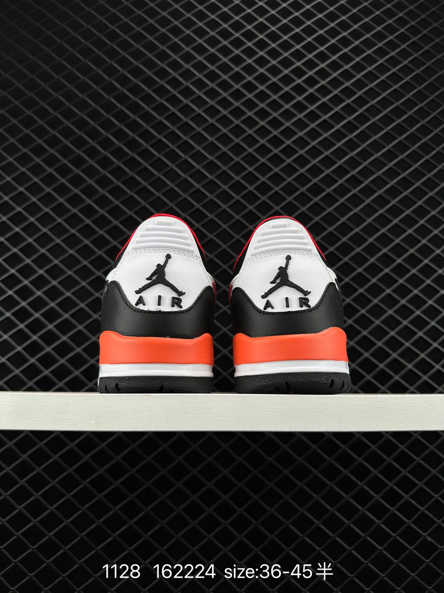 Air Jordan Legacy 312